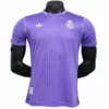 Real Madrid Camiseta Edición Jugadores 2025 2026 Especial - Camiseta Real Madrid | escamisetasfutbol