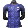 Cabo Verde Camiseta Edición Jugadores 2026 Casa Verde - Camiseta Cabo Verde | escamisetasfutbol
