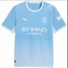 Manchester City Camiseta 2026 2027 Casa Azul - Camiseta Manchester City | escamisetasfutbol