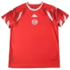 Túnez Camiseta 2026 Casa Roja - Camiseta Túnez Mundial 2026 | escamisetasfutbol