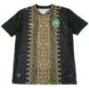 Marruecos Camiseta 2026 Especial Negra - Camiseta Marruecos | escamisetasfutbol