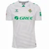 Real Betis Camiseta 2024 2025 Portero Blanca - Camiseta La Liga Real Betis | escamisetasfutbol