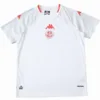 Túnez Camiseta 2026 Segunda Blanca - Camiseta Túnez Mundial 2026 | escamisetasfutbol